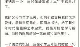 400部国产精品,映照时代光影，传承文化瑰宝