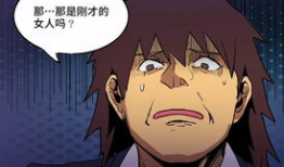 午夜动漫,探索暗黑世界的光影魅力