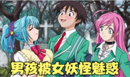 四月新番动漫,青春绽放，梦想启航